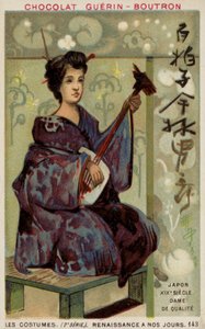 Gentildonna giapponese, XIX secolo da French School